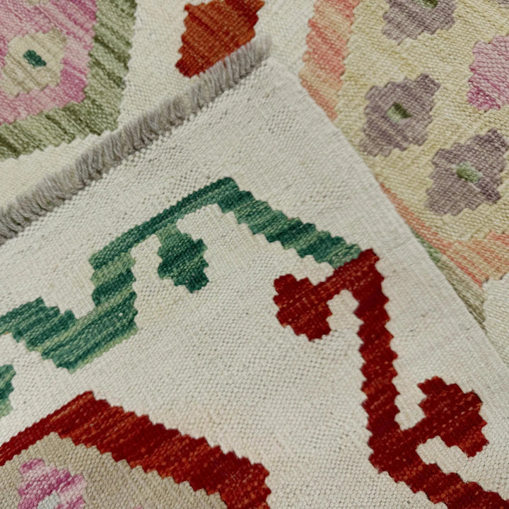 Afghan Vegetable Kilim Rug 3' 4" x 4' 9" Flat-Weave | No. AL492912