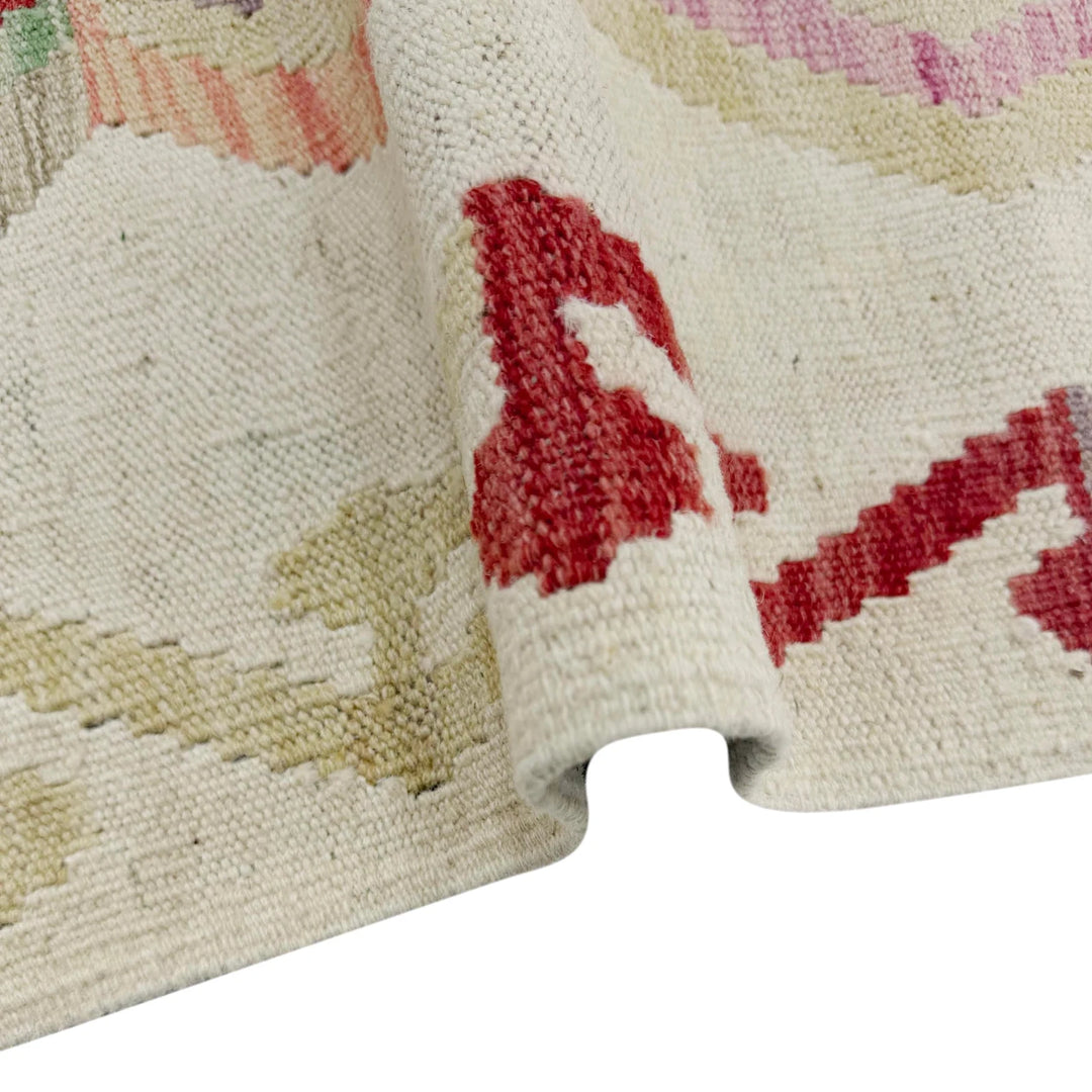 Afghan Vegetable Kilim Rug 3' 4" x 4' 9" Flat-Weave | No. AL492912