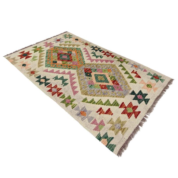 Afghan Kilim Rug 2' 6" x 4' 4" Flat-Weave | No. AL49333