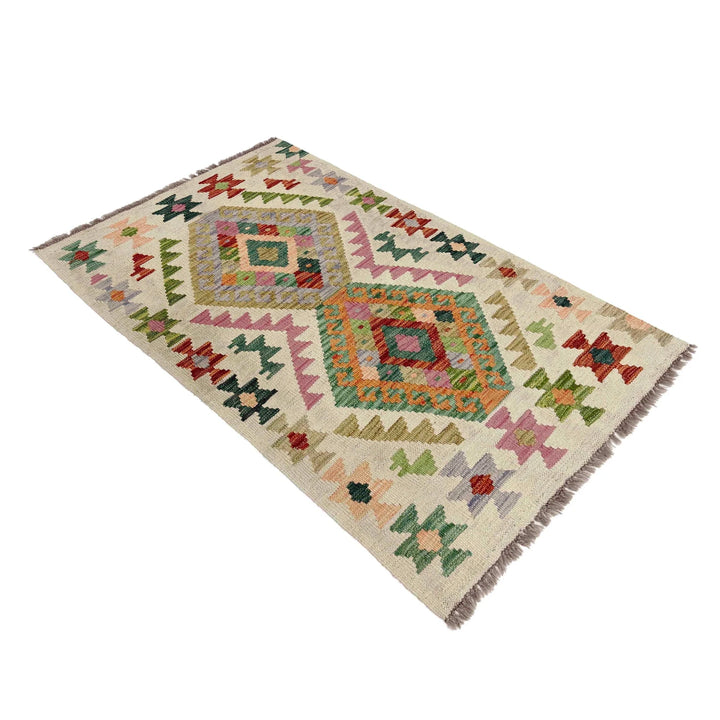 Afghan Kilim Rug 2' 6" x 4' 4" Flat-Weave | No. AL49333
