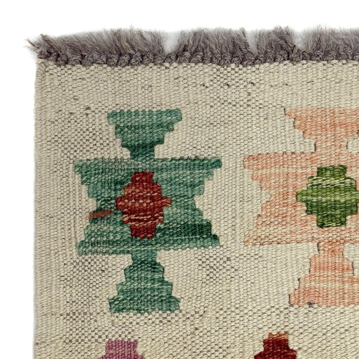 Afghan Kilim Rug 2' 6" x 4' 4" Flat-Weave | No. AL49333