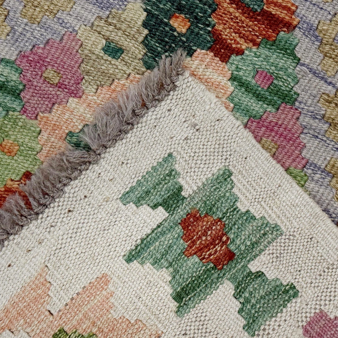 Afghan Kilim Rug 2' 6" x 4' 4" Flat-Weave | No. AL49333