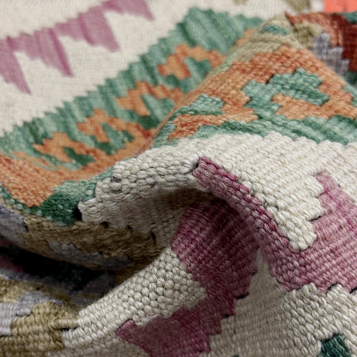 Afghan Kilim Rug 2' 6" x 4' 4" Flat-Weave | No. AL49333