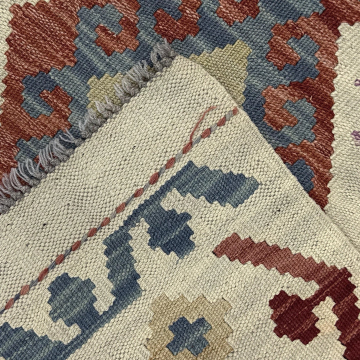 Afghan Vegetable Kilim Rug 2' 7" x 4' 0" Flat-Weave | No. AL494125