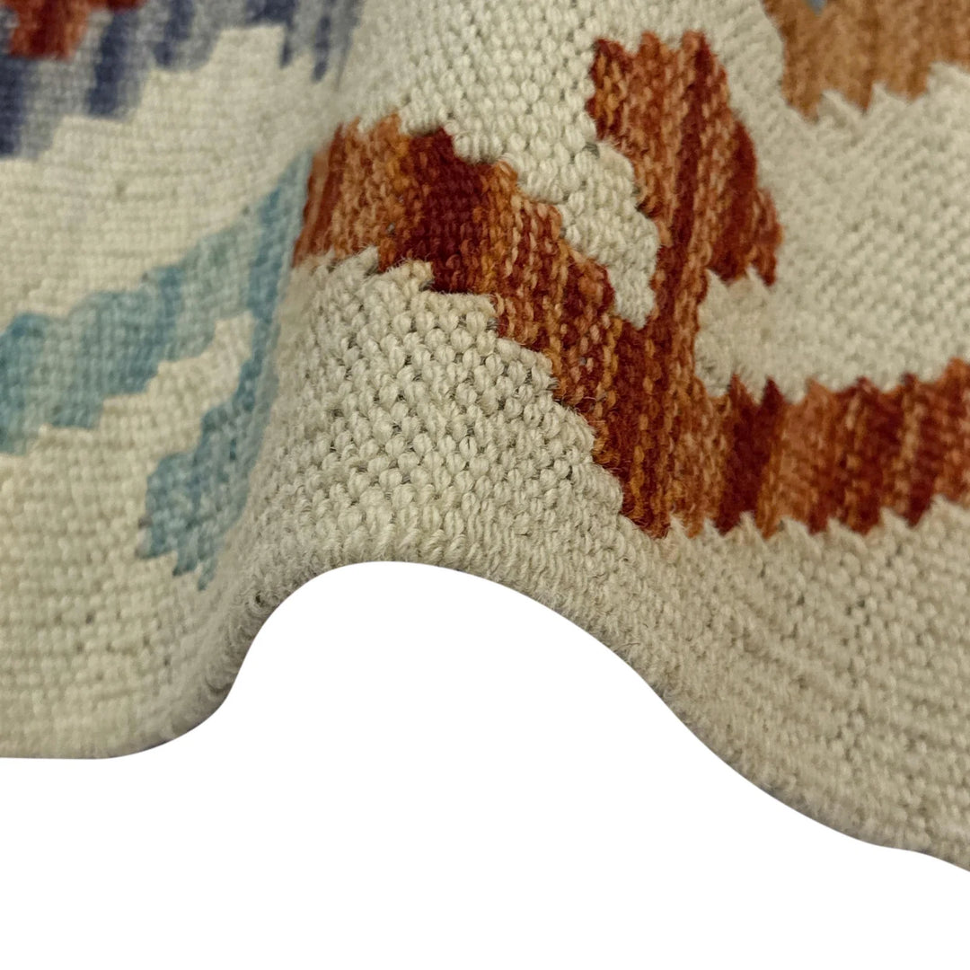 Afghan Vegetable Kilim Rug 2' 7" x 4' 0" Flat-Weave | No. AL494125