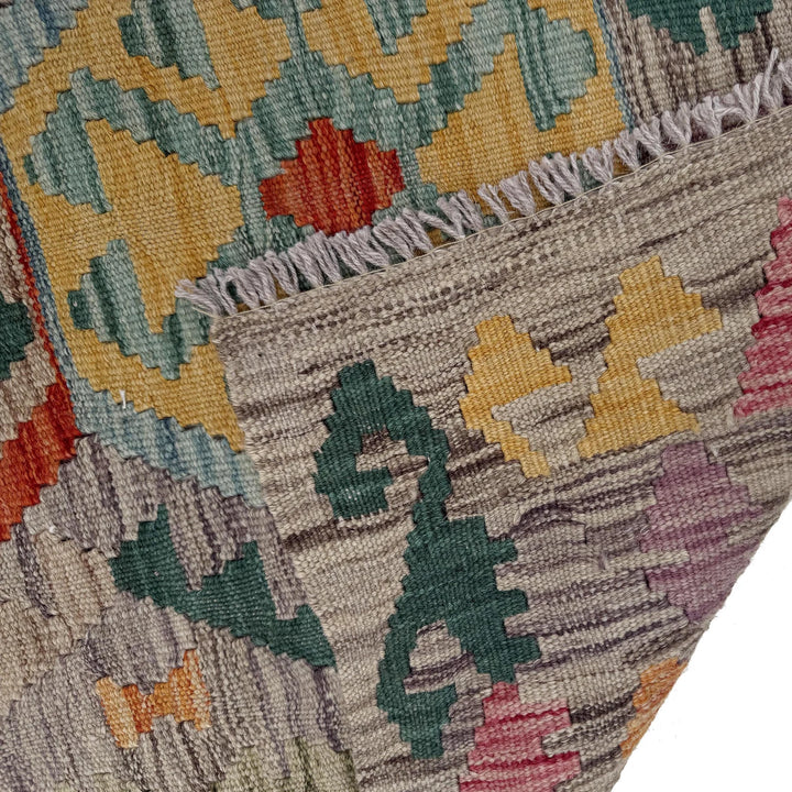 Afghan Vegetable Kilim Rug 2'7" x 4'0" Flat-Weave | No. AL49489