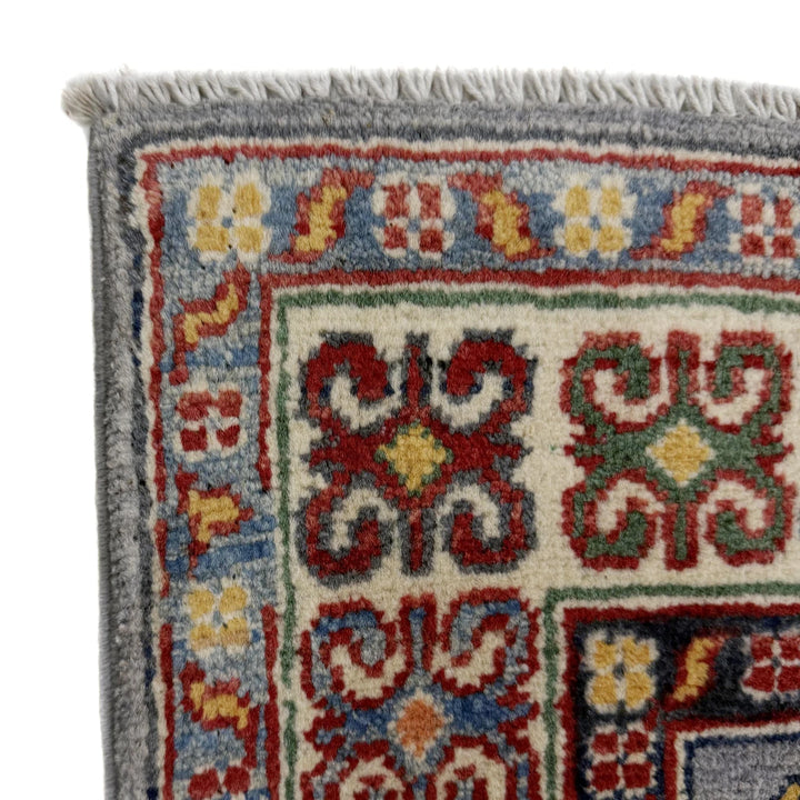 Blue Afghan Kazak Rug 3' 4" x 4' 11" Hand-Knotted | No. AL49523