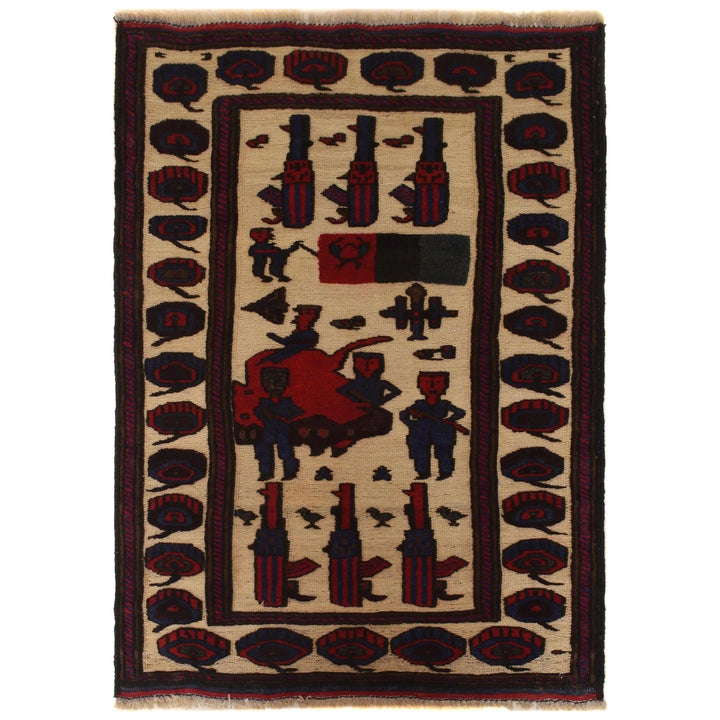 Afghan Animal Pictorial Rug 2' 9" x 3' 9" Hand-Knotted | No. AL49527