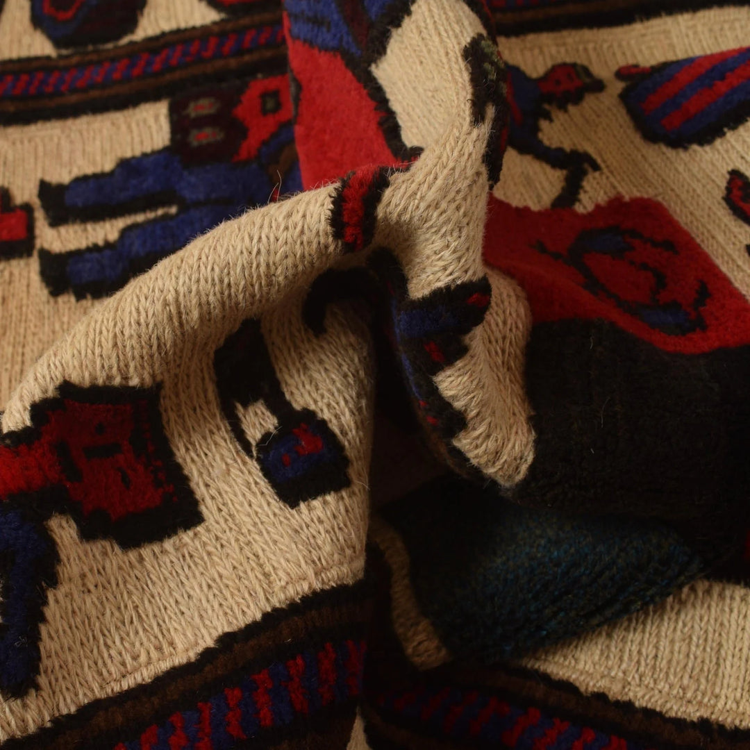Afghan Animal Pictorial Rug 2' 9" x 3' 9" Hand-Knotted | No. AL49527