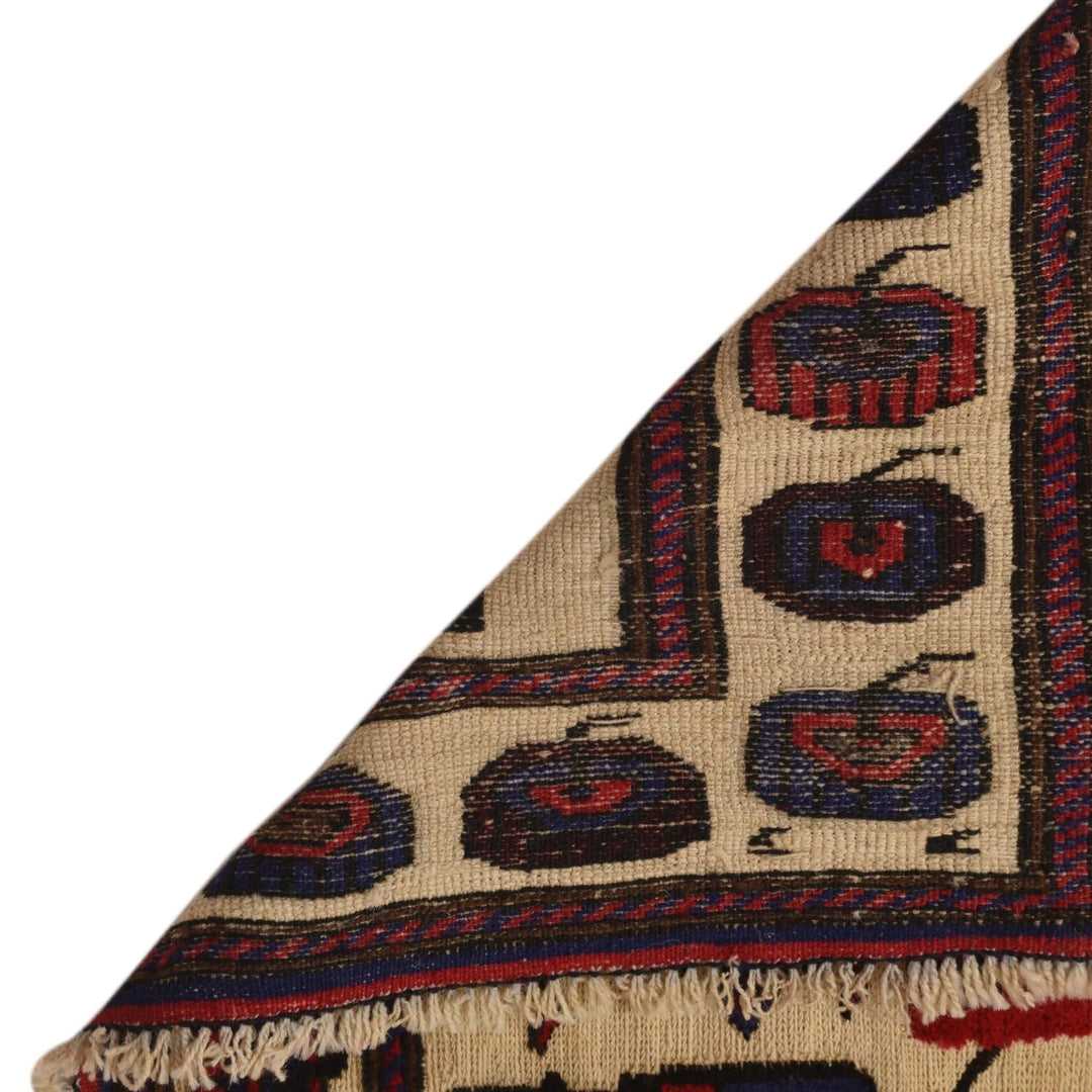 Afghan Animal Pictorial Rug 2' 9" x 3' 9" Hand-Knotted | No. AL49527