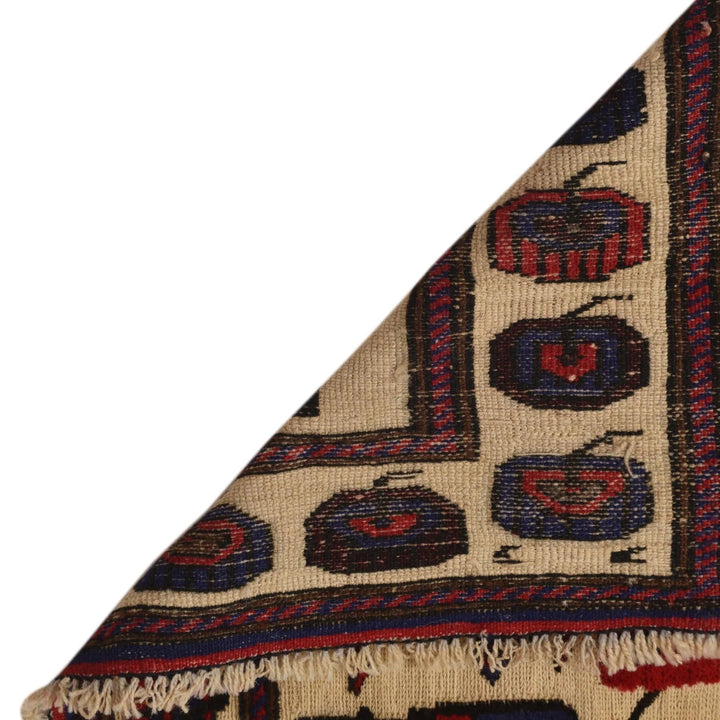 Afghan Animal Pictorial Rug 2' 9" x 3' 9" Hand-Knotted | No. AL49527