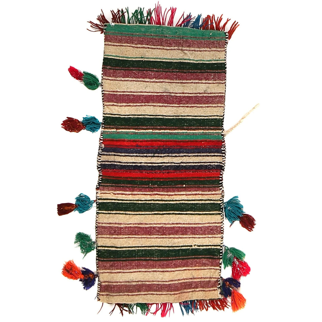 Afghan Khorjin Rug 1' 1" x 2' 4" Hand-Knotted | No. AL49567