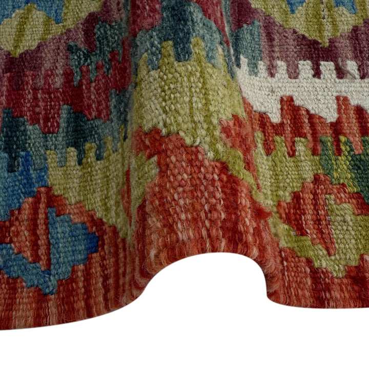 Afghan Vegetable Kilim Rug 2' 9" x 4' 2" Flat-Weave | No. AL49696