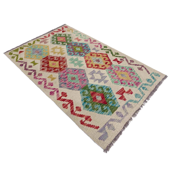 Afghan Vegetable Kilim Rug 2' 6" x 4' 2" Flat-Weave | No. AL497143