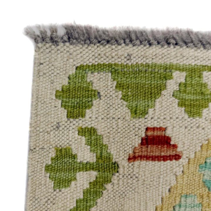 Afghan Vegetable Kilim Rug 2' 6" x 4' 2" Flat-Weave | No. AL497143