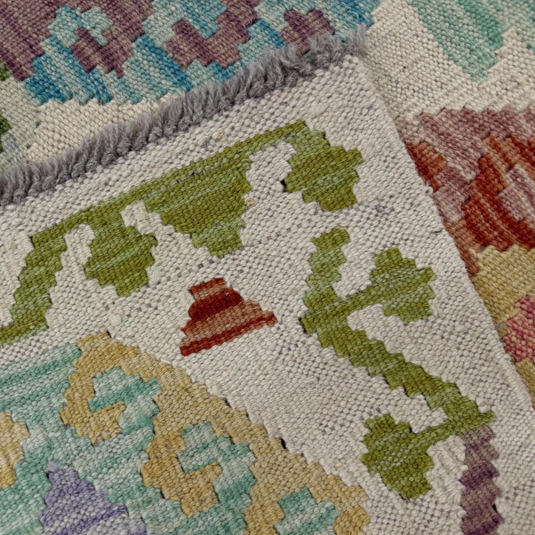 Afghan Vegetable Kilim Rug 2' 6" x 4' 2" Flat-Weave | No. AL497143