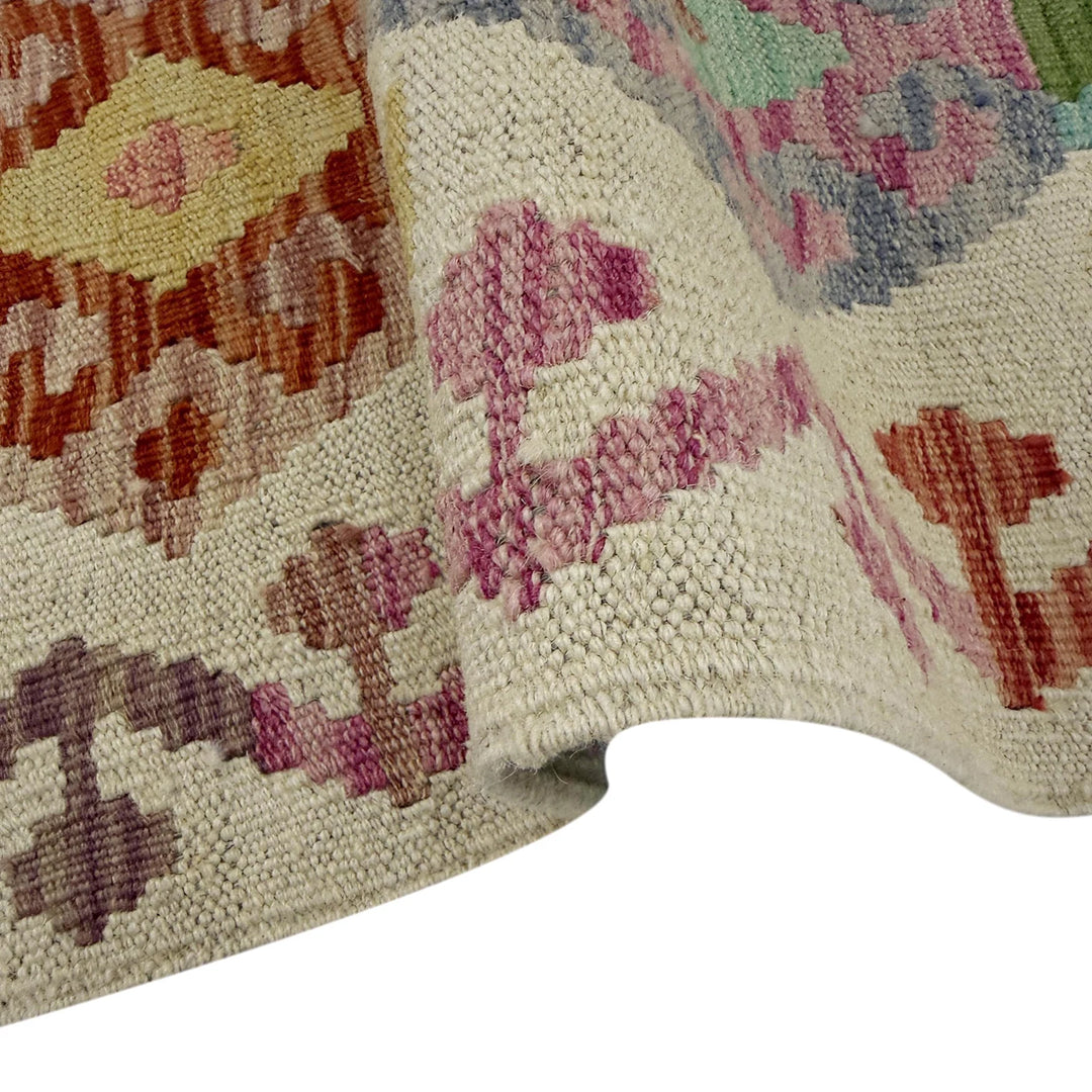 Afghan Vegetable Kilim Rug 2' 6" x 4' 2" Flat-Weave | No. AL497143