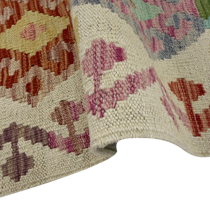 Afghan Vegetable Kilim Rug 2' 6" x 4' 2" Flat-Weave | No. AL497143