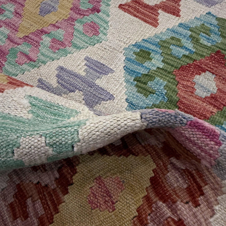 Afghan Vegetable Kilim Rug 2' 6" x 4' 2" Flat-Weave | No. AL497143