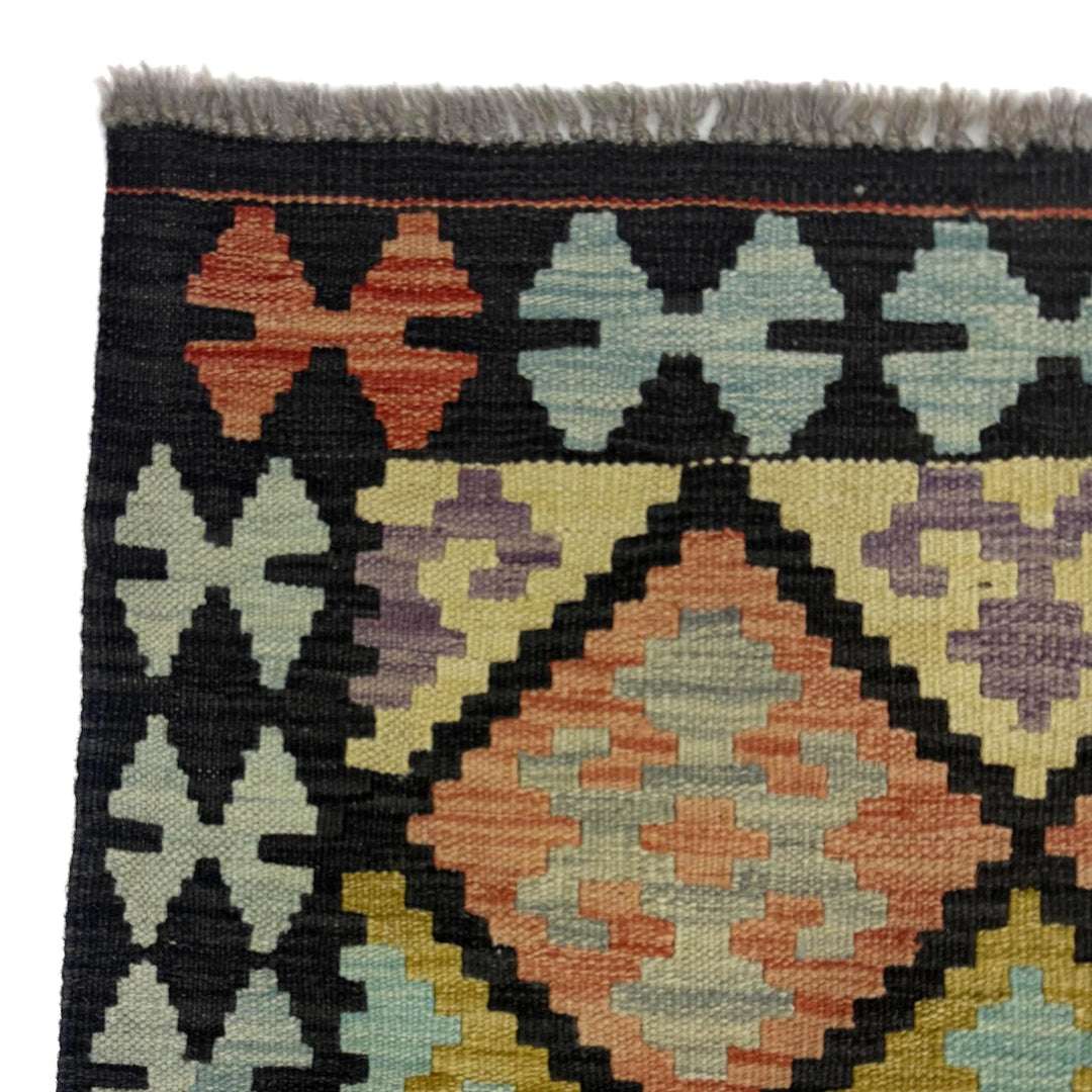 Afghan Vegetable Kilim Rug 2' 8" x 9' 7" Flat-Weave | No. AL497220