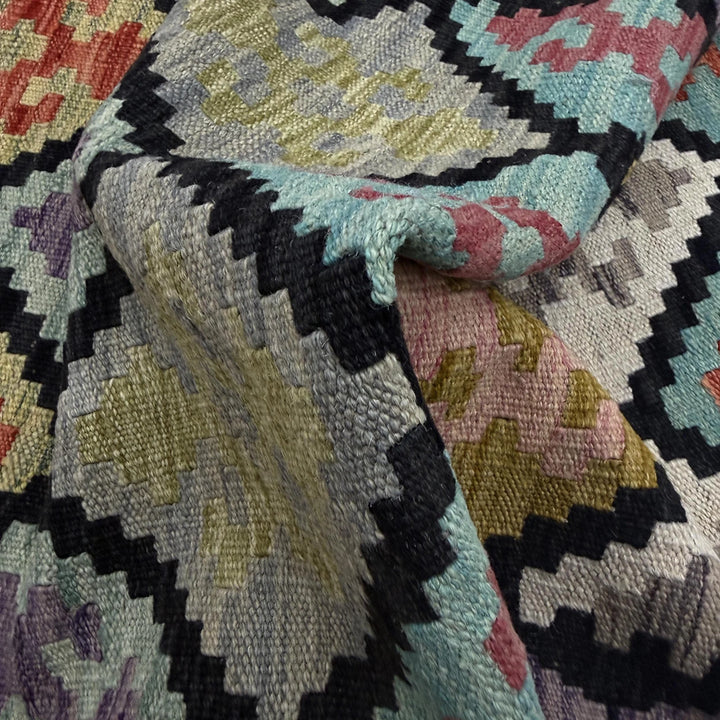Afghan Vegetable Kilim Rug 2' 8" x 9' 7" Flat-Weave | No. AL497220