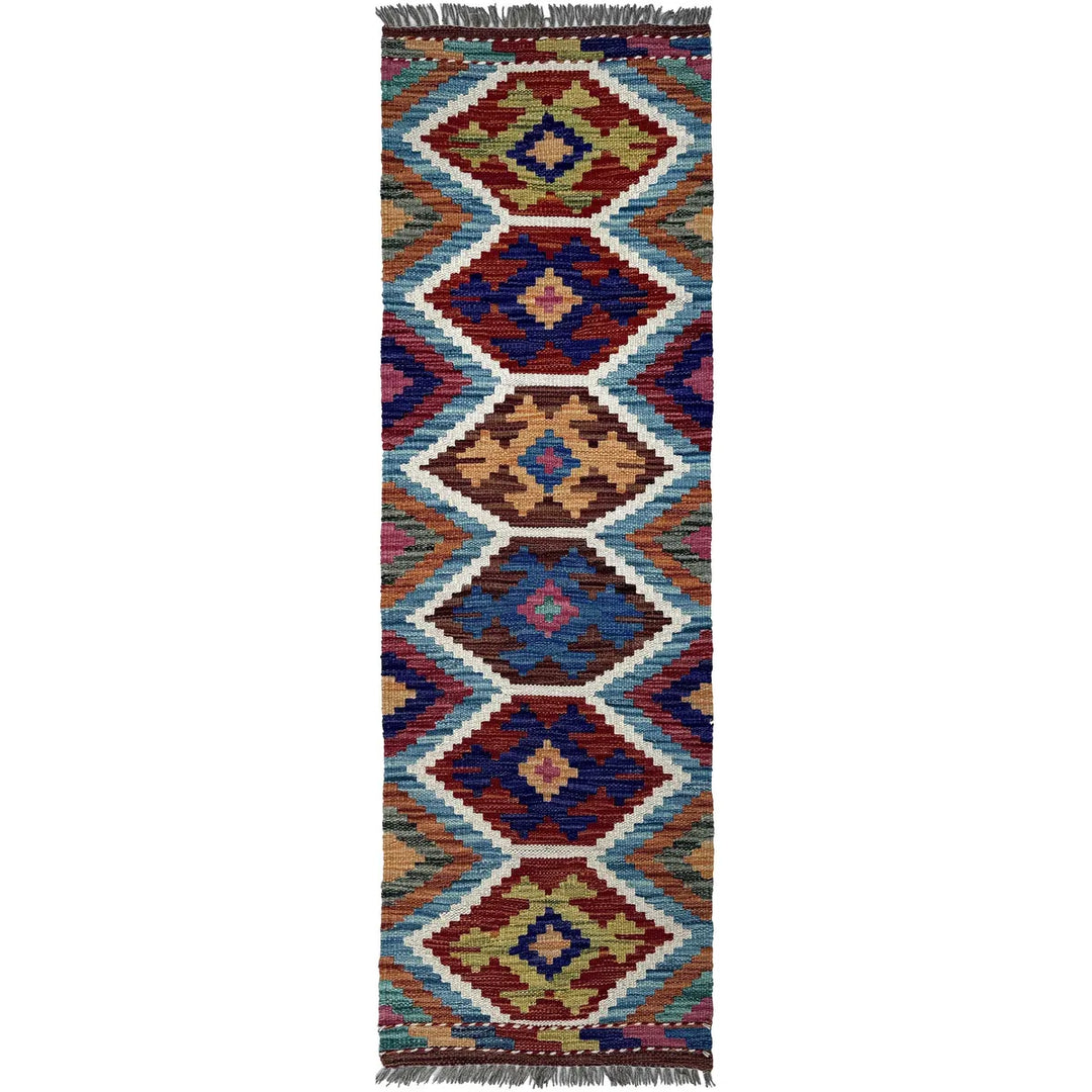 Afghan Vegetable Kilim Rug 1'7" x 5'2" Flat-Weave | No. AL49733