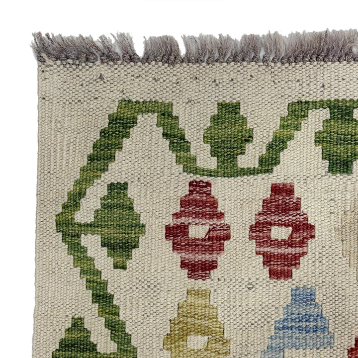 Afghan Kilim Rug 5'1" x 6'10" Flat-Weave | No. AL49849