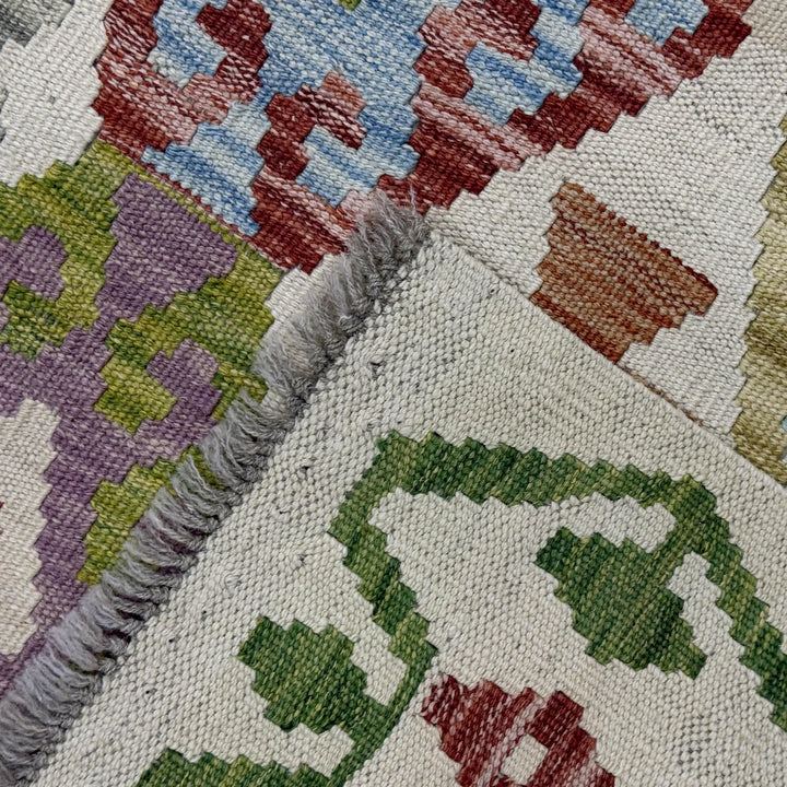 Afghan Kilim Rug 5'1" x 6'10" Flat-Weave | No. AL49849