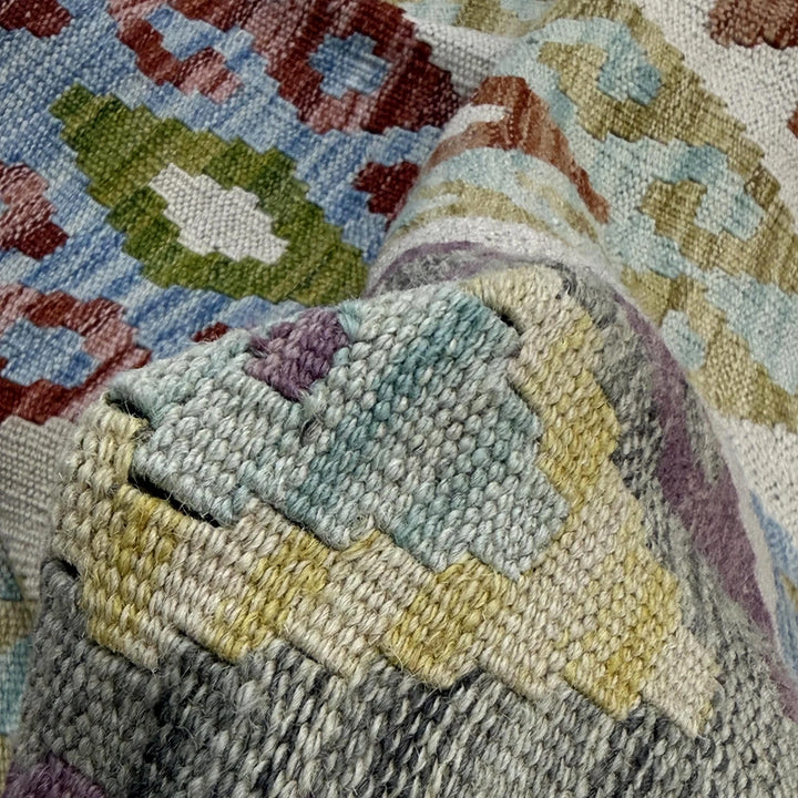Afghan Kilim Rug 5'1" x 6'10" Flat-Weave | No. AL49849