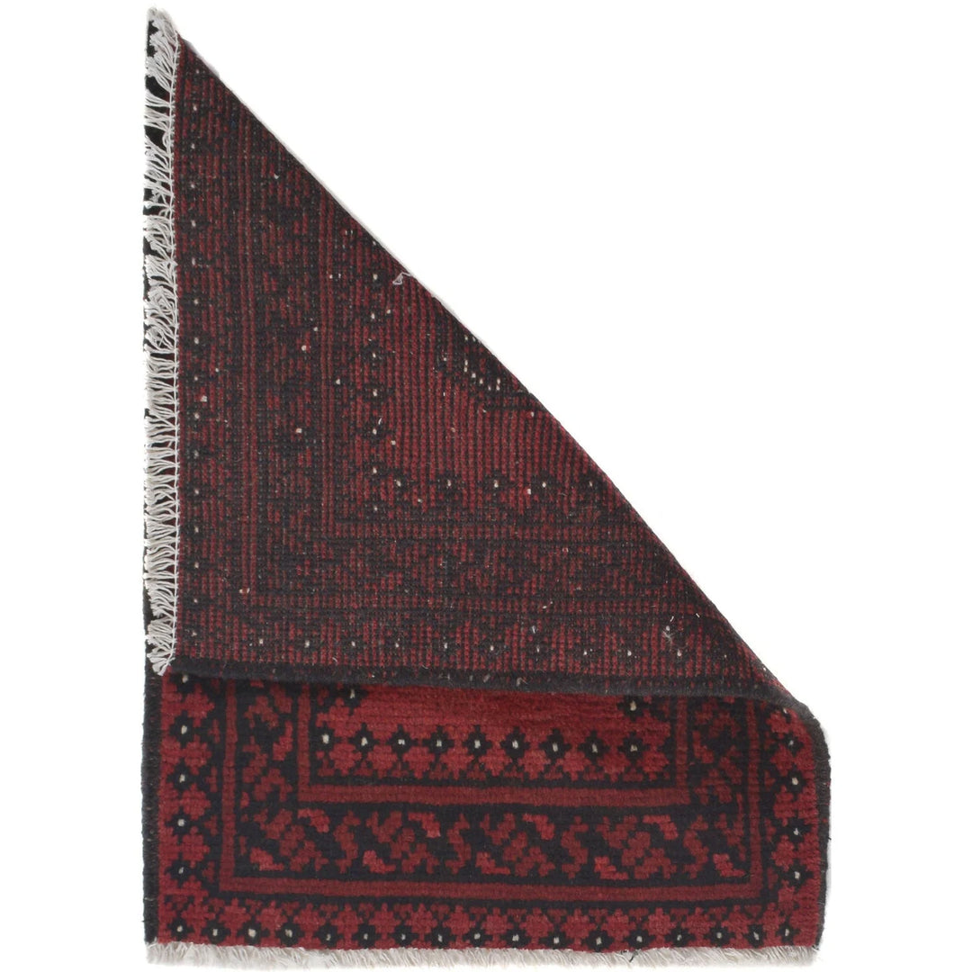 Red Afghan Oriental Rug 1' 7" x 2' 2" Hand-Knotted | No. AL50093