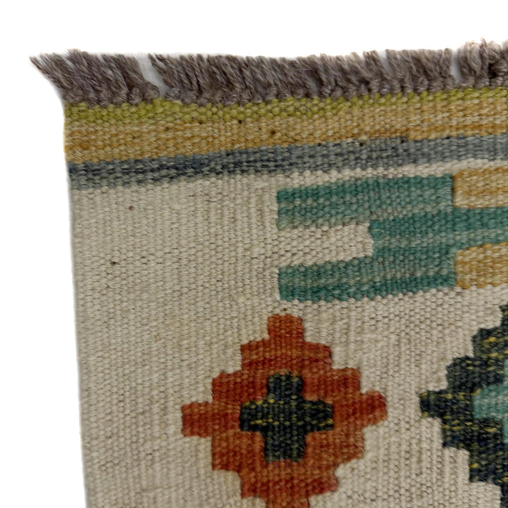 Afghan Vegetable Kilim Rug 4' 11" x 6' 7" Flat-Weave | No. AL500943