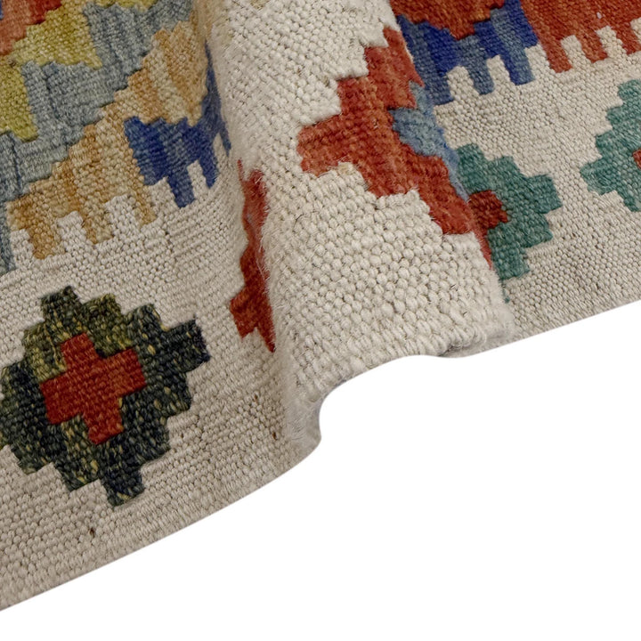Afghan Vegetable Kilim Rug 4' 11" x 6' 7" Flat-Weave | No. AL500943