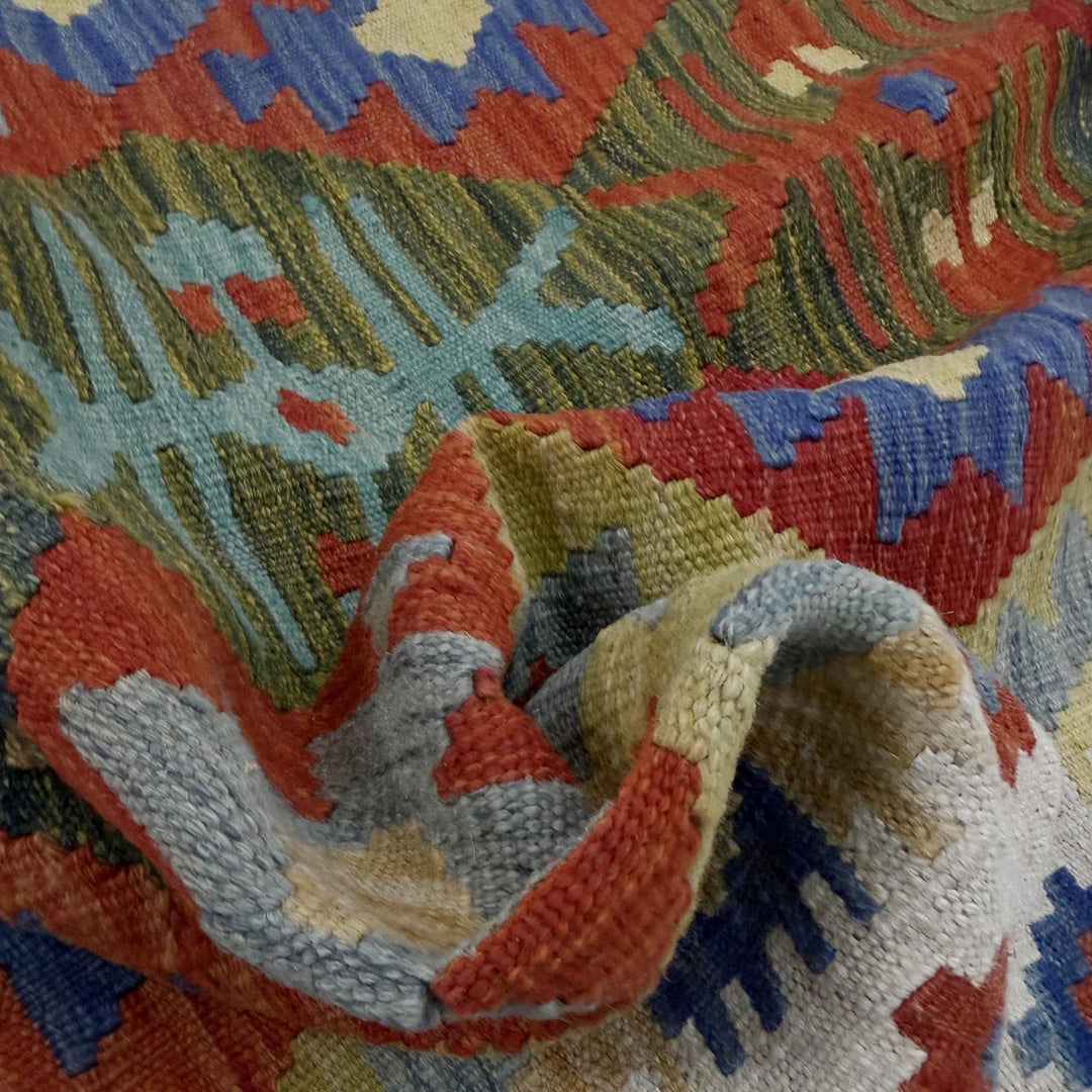 Afghan Vegetable Kilim Rug 4' 11" x 6' 7" Flat-Weave | No. AL500943