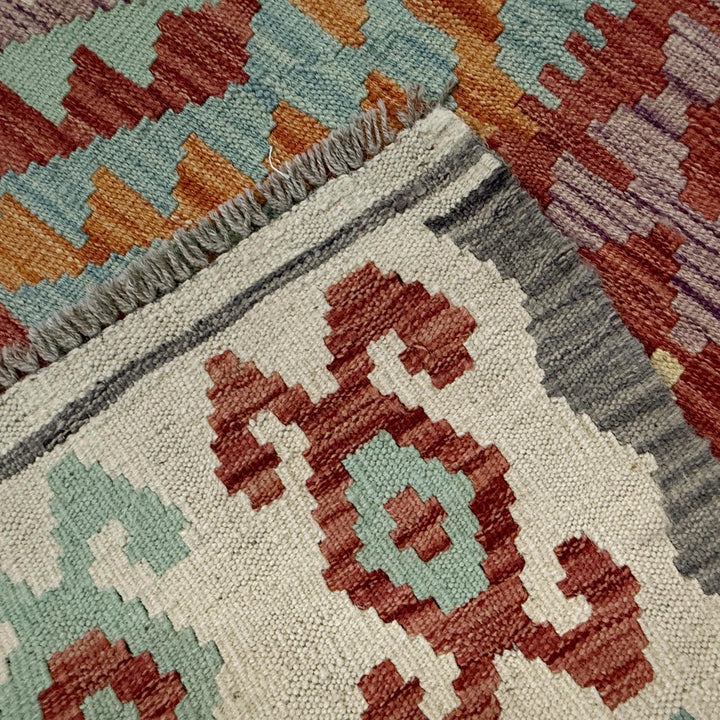 Afghan Vegetable Kilim Rug 6'8" x 9'9" Flat-Weave | No. AL502159