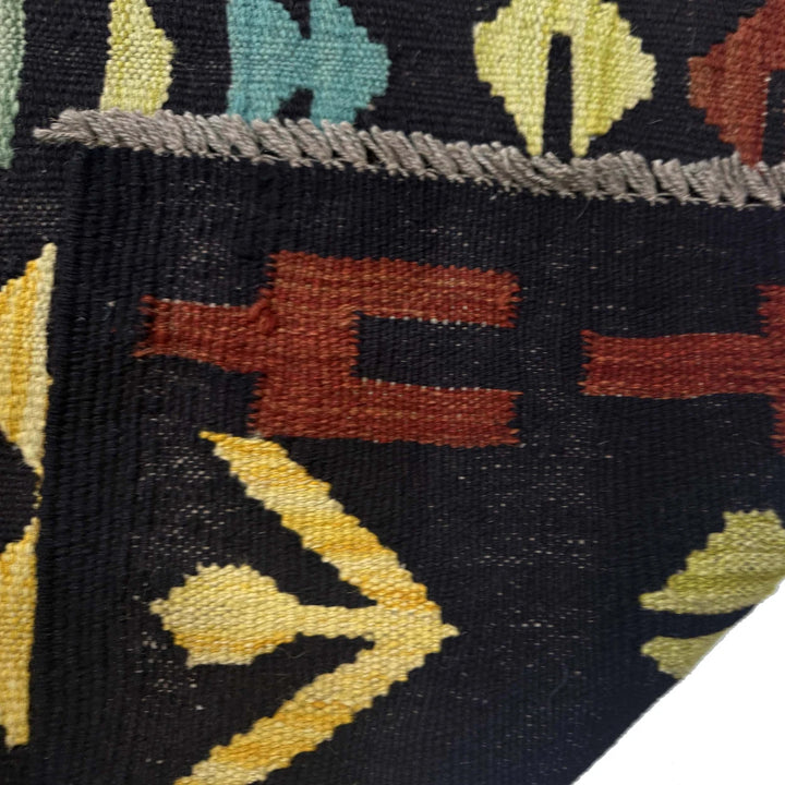 Afghan Kilim Rug 9' 5" x 12' 6" Flat-Weave | No. AL50222