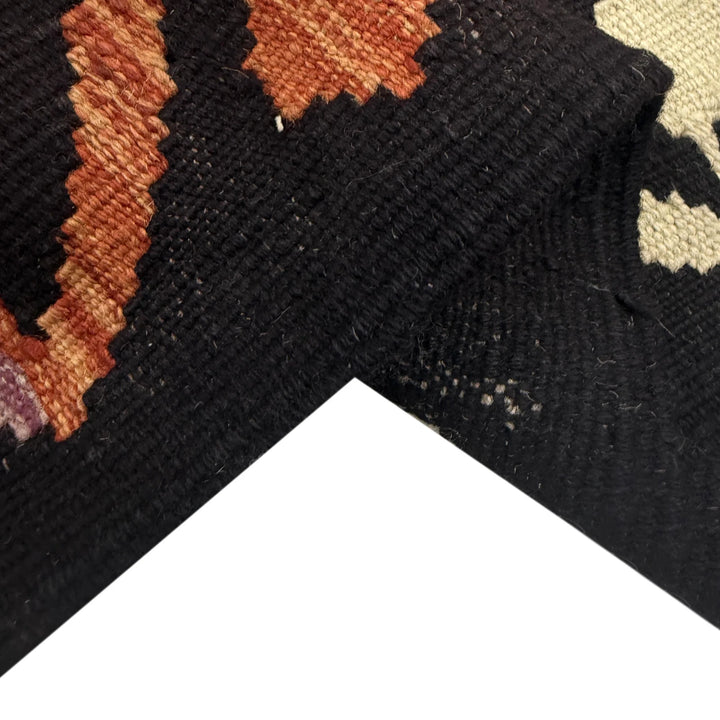 Afghan Kilim Rug 9' 5" x 12' 6" Flat-Weave | No. AL50222