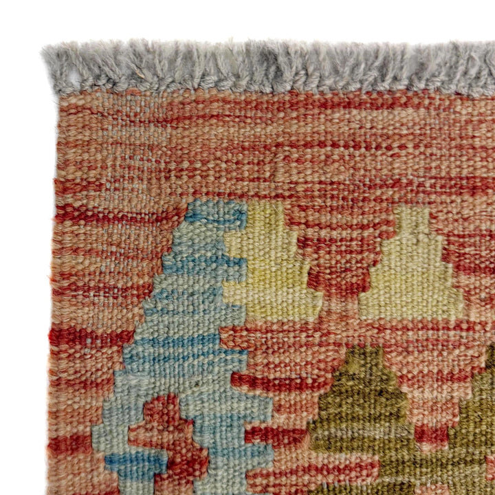 Afghan Vegetable Kilim Rug 5' 9" x 7' 11" Flat-Weave | No. AL504109