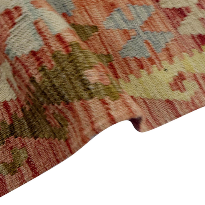 Afghan Vegetable Kilim Rug 5' 9" x 7' 11" Flat-Weave | No. AL504109