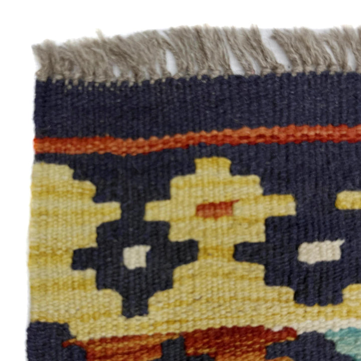 Afghan Vegetable Kilim Rug 5' 11" x 8' 1" Flat-Weave | No. AL504157