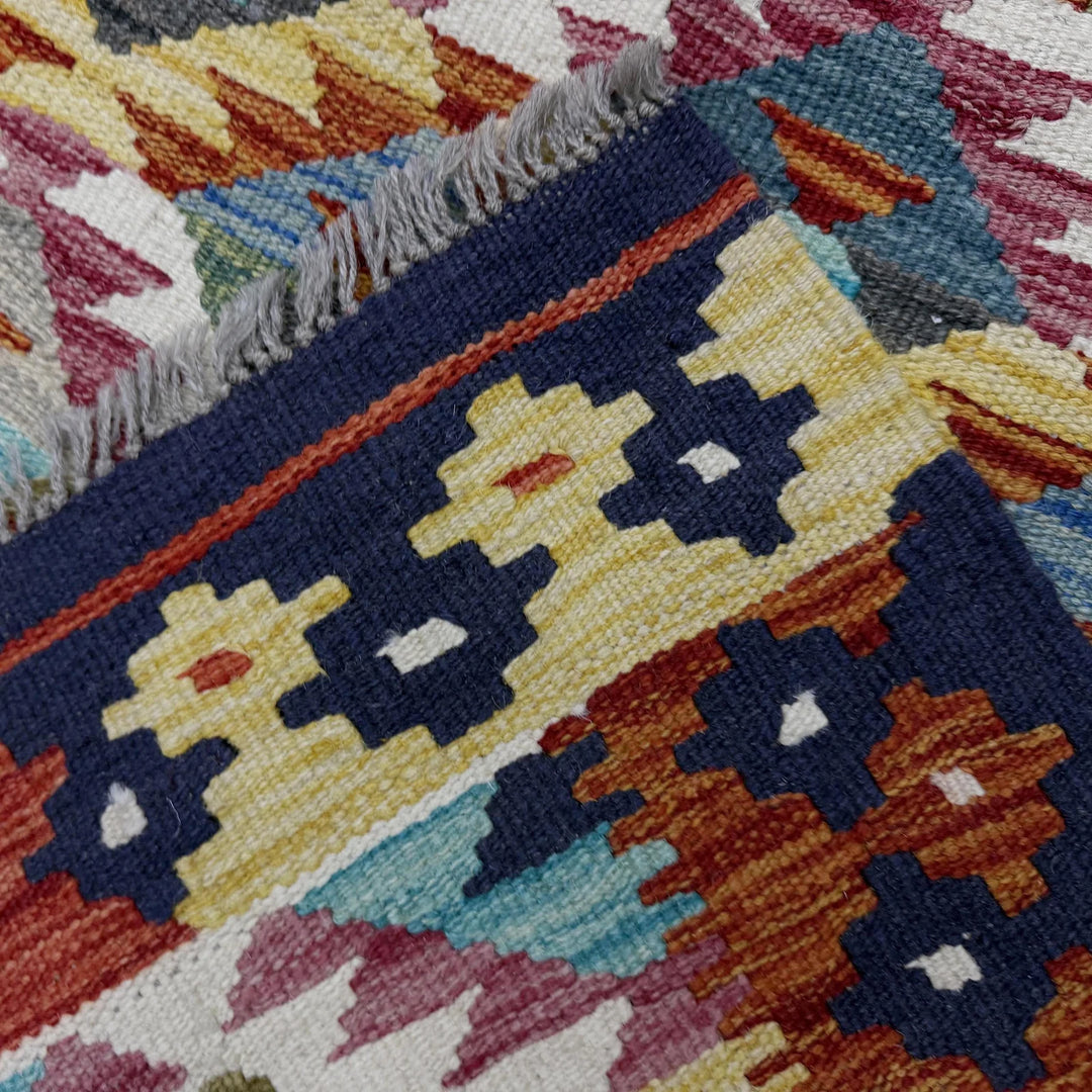 Afghan Vegetable Kilim Rug 5' 11" x 8' 1" Flat-Weave | No. AL504157