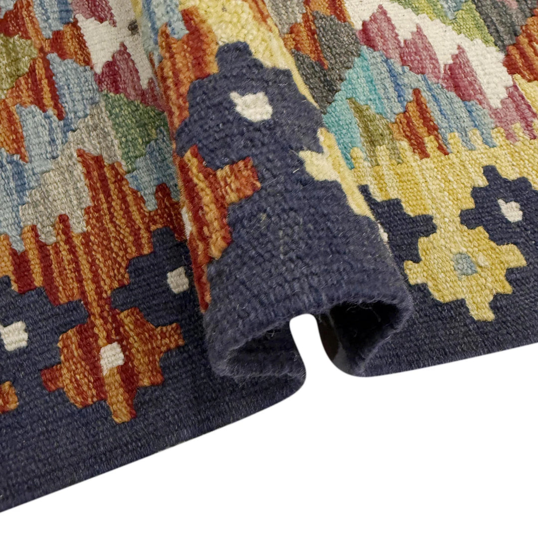 Afghan Vegetable Kilim Rug 5' 11" x 8' 1" Flat-Weave | No. AL504157
