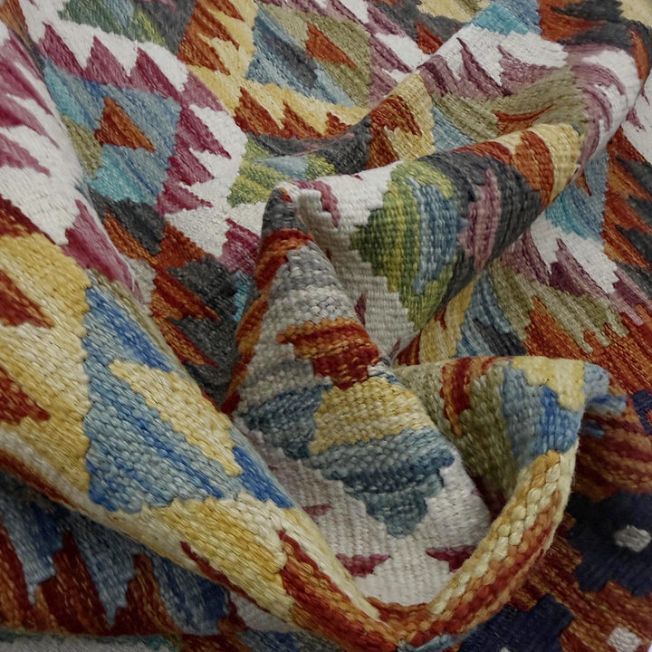 Afghan Vegetable Kilim Rug 5' 11" x 8' 1" Flat-Weave | No. AL504157