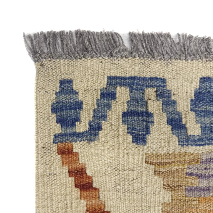 Afghan Vegetable Kilim Rug 4' 0" x 6' 4" Flat-Weave | No. AL504635