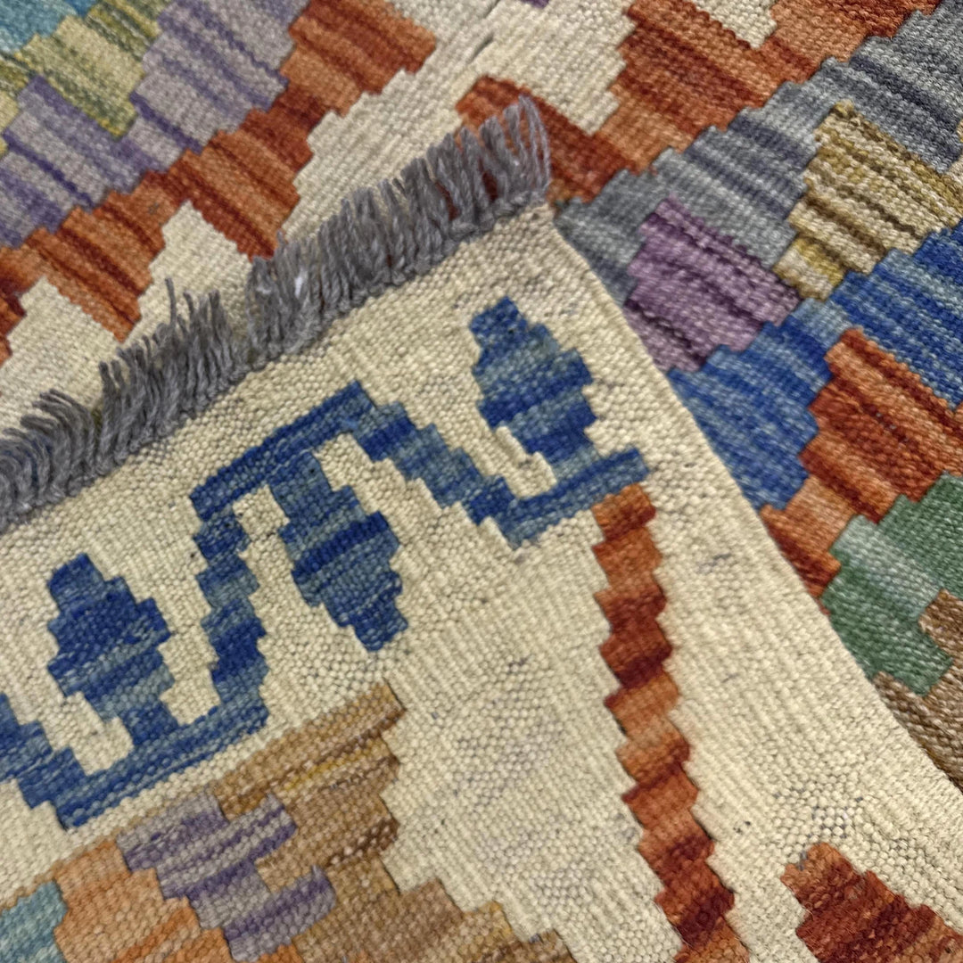 Afghan Vegetable Kilim Rug 4' 0" x 6' 4" Flat-Weave | No. AL504635