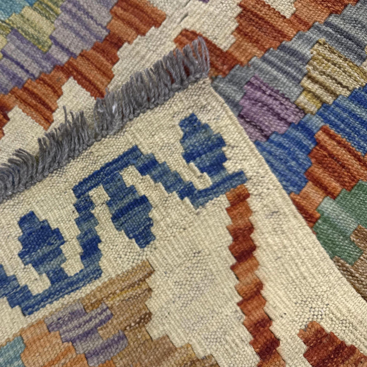 Afghan Vegetable Kilim Rug 4' 0" x 6' 4" Flat-Weave | No. AL504635