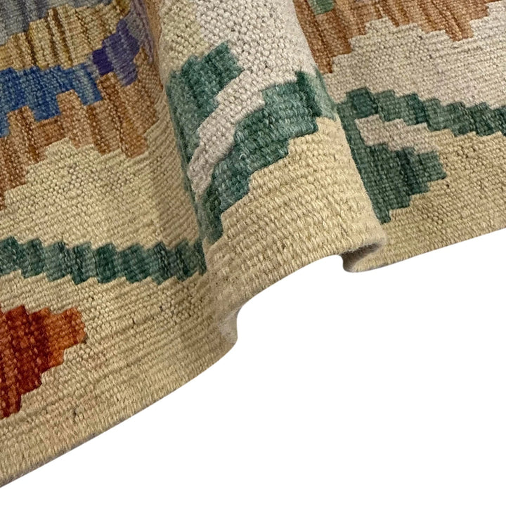 Afghan Vegetable Kilim Rug 4' 0" x 6' 4" Flat-Weave | No. AL504635