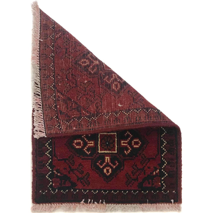 Red Afghan Oriental Doormat 1' 4" x 2' 0" Hand-Knotted | No. AL50476