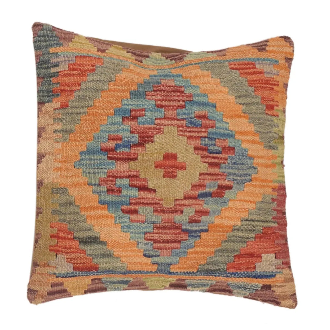 Afghan Kilim Cushion 1' 6" x 1' 6" Flat-Weave | No. AL50565