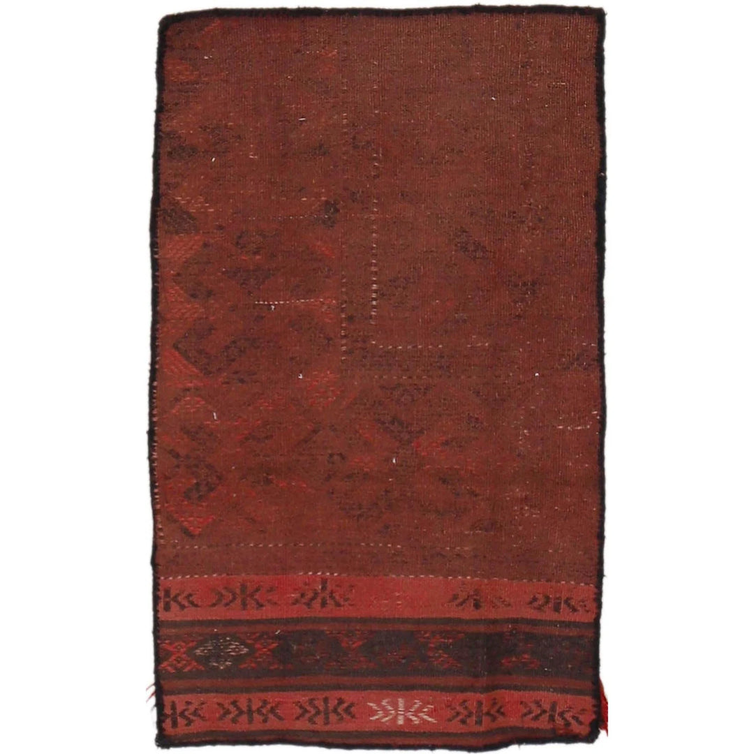 Afghan Balisht Rug 1' 9" x 2' 11" Hand-Knotted | No. AL50613
