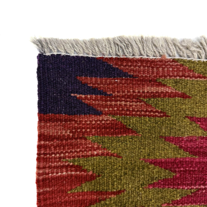 Afghan Vegetable Kilim Rug 3'5" x 4'10" Flat-Weave | No. AL506699